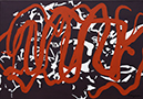 BROWN SUGAR_70x100cm